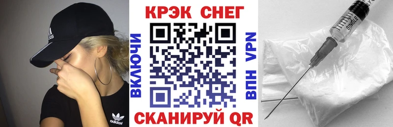 Где купить наркоту Алзамай ГАШИШ  А ПВП  Меф мяу мяу  Марихуана 