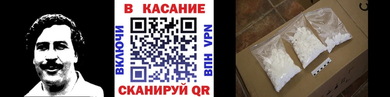 Марихуана Алзамай