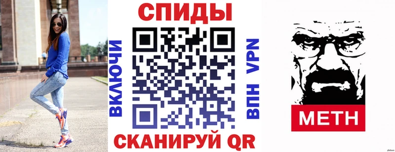 где продают наркотики Алзамай Amphetamine 98%