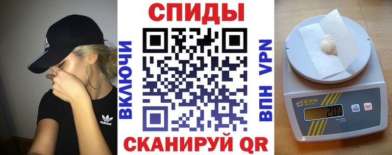 Amphetamine VHQ Алзамай