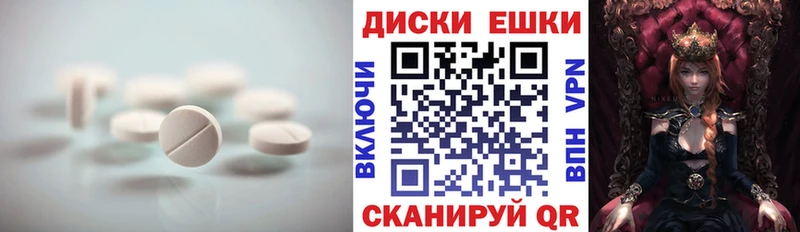 Ecstasy DUBAI  Алзамай 