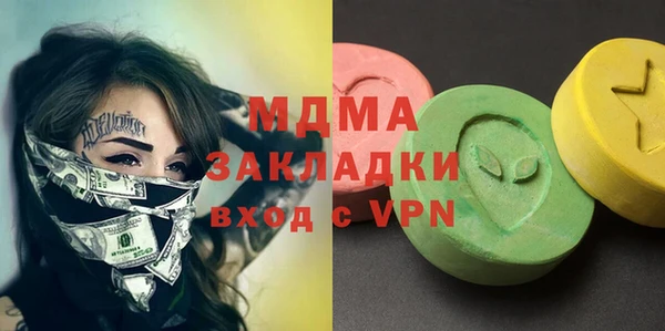 каннабис Алзамай