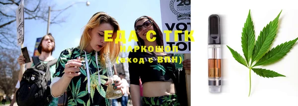 MDMA Premium VHQ Алексеевка