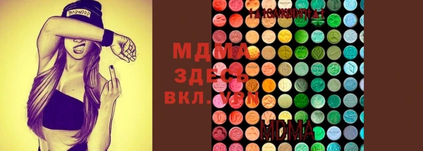 каннабис Алзамай