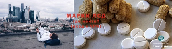 каннабис Алзамай