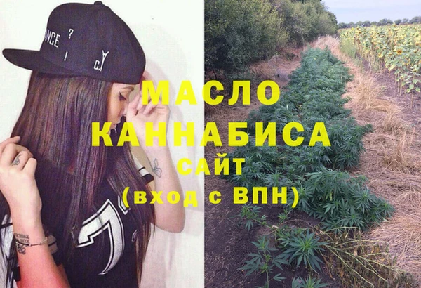 каннабис Алзамай