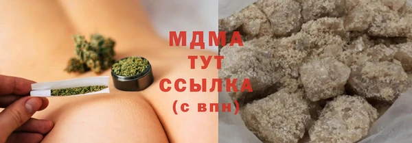 каннабис Алзамай