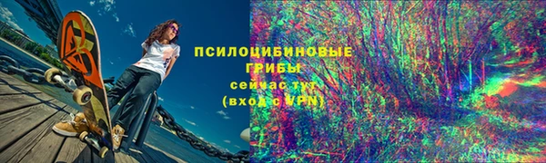каннабис Алзамай
