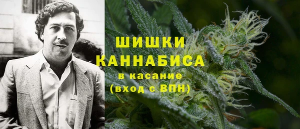 MDMA Premium VHQ Алексеевка