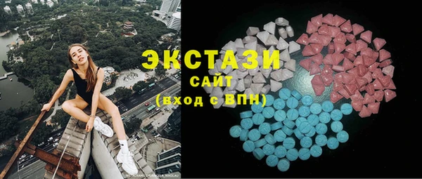 героин Алексин